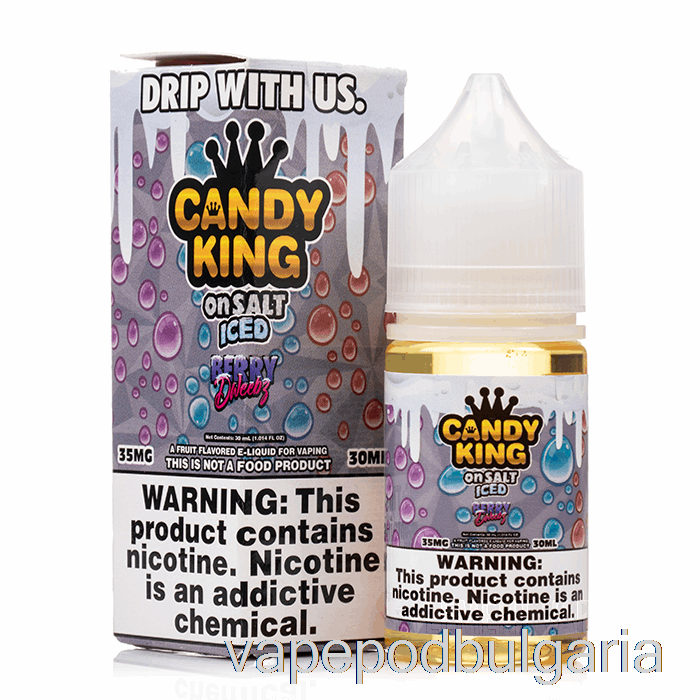 Vape Bulgaria Iced Berry Dweebz - Candy King On Salt - 30ml 50mg